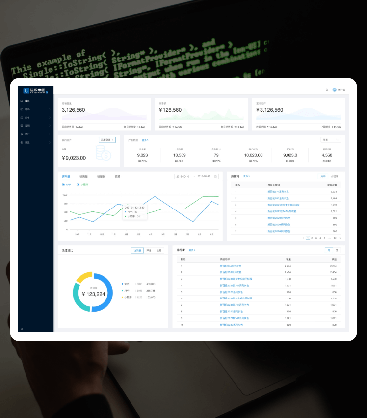 k8凯发官网(中国)天生赢家·一触即发