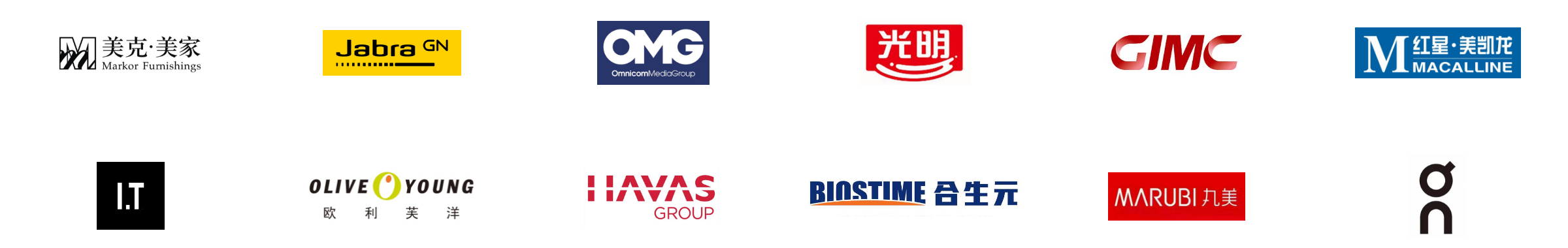 k8凯发官网(中国)天生赢家·一触即发