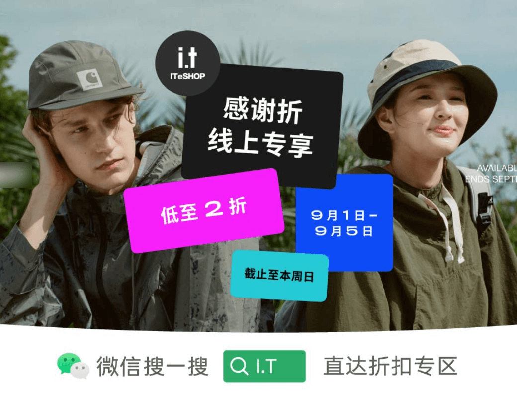 k8凯发官网(中国)天生赢家·一触即发