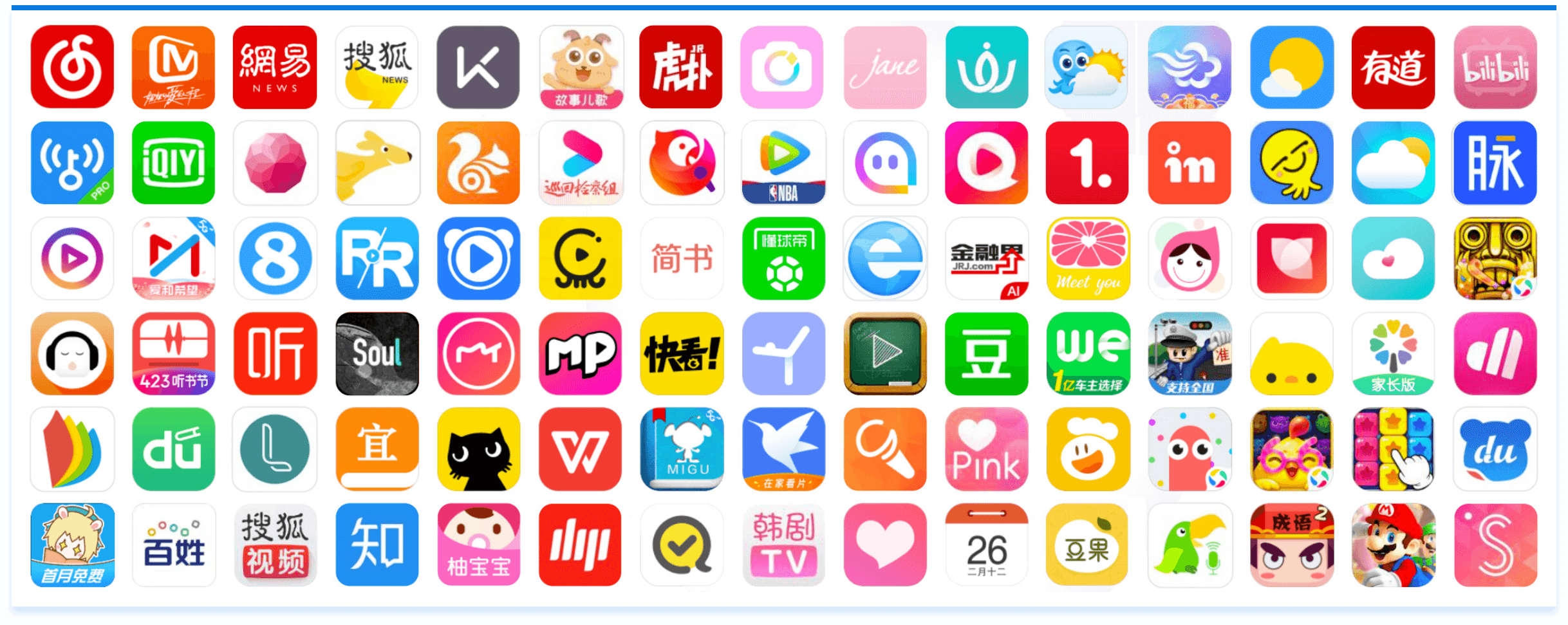 k8凯发官网(中国)天生赢家·一触即发