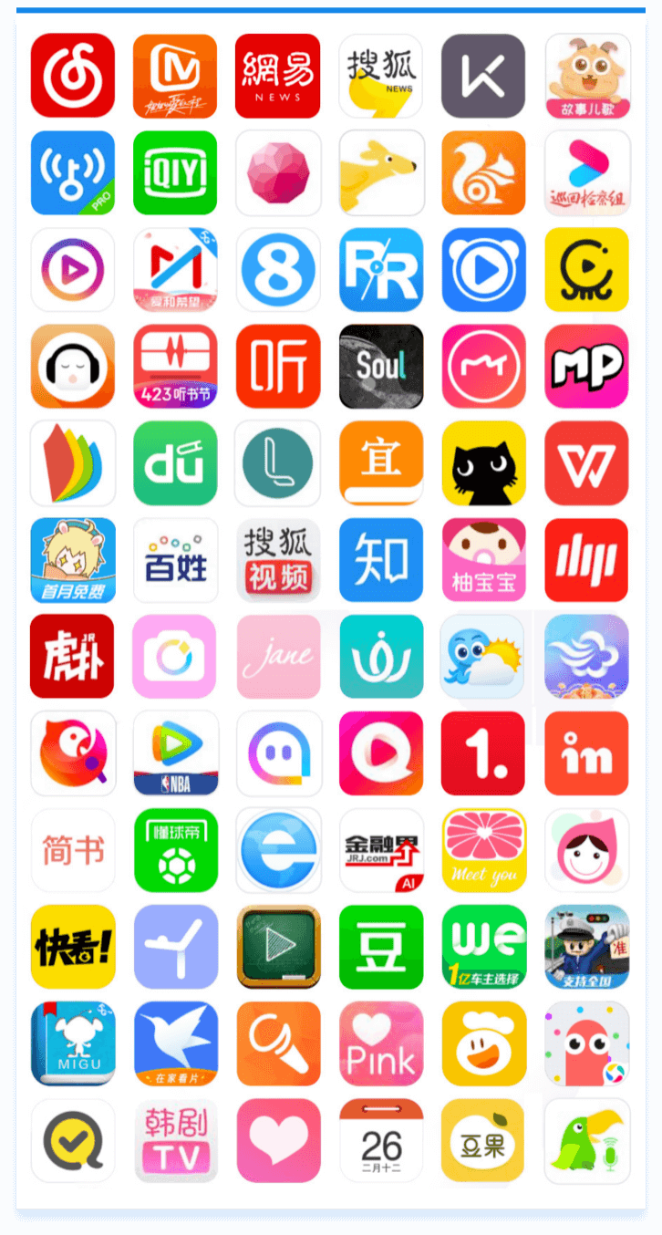 k8凯发官网(中国)天生赢家·一触即发