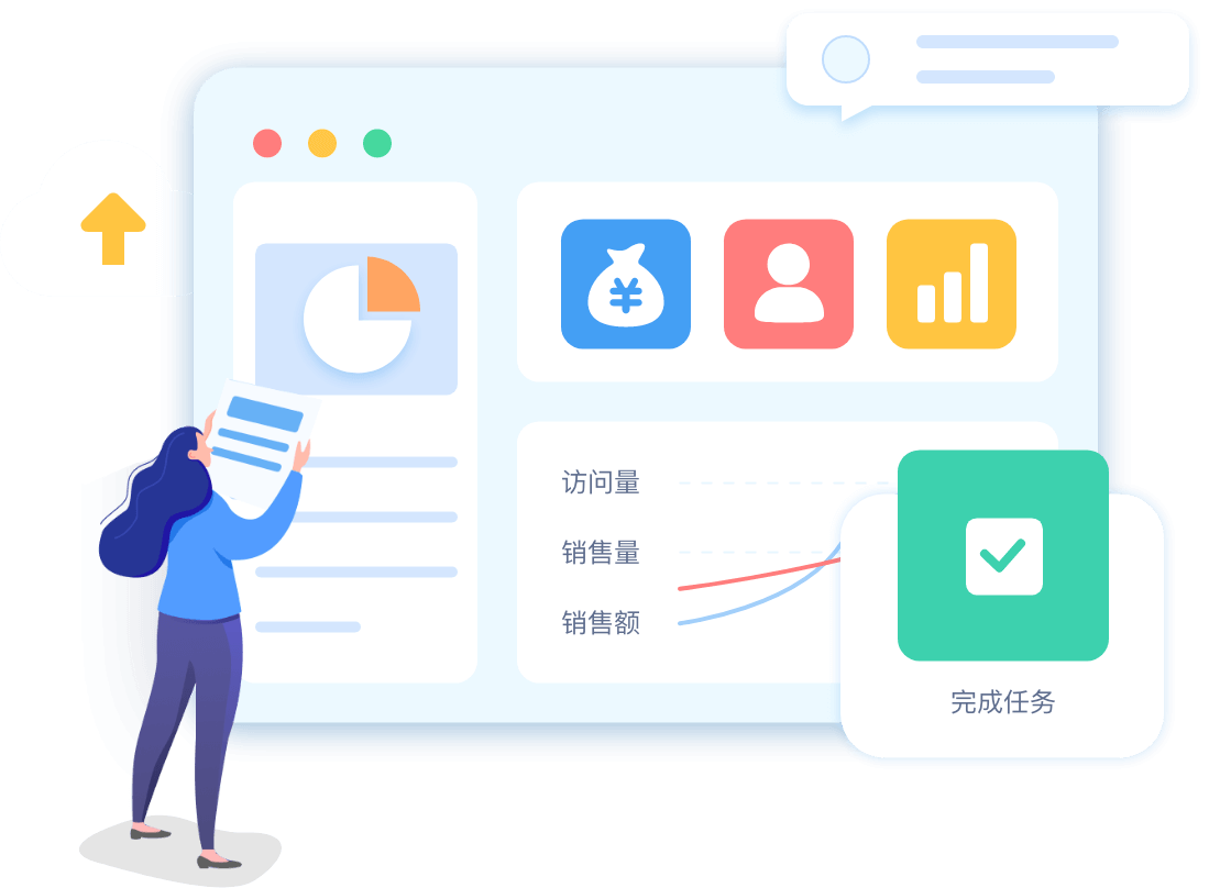 k8凯发官网(中国)天生赢家·一触即发